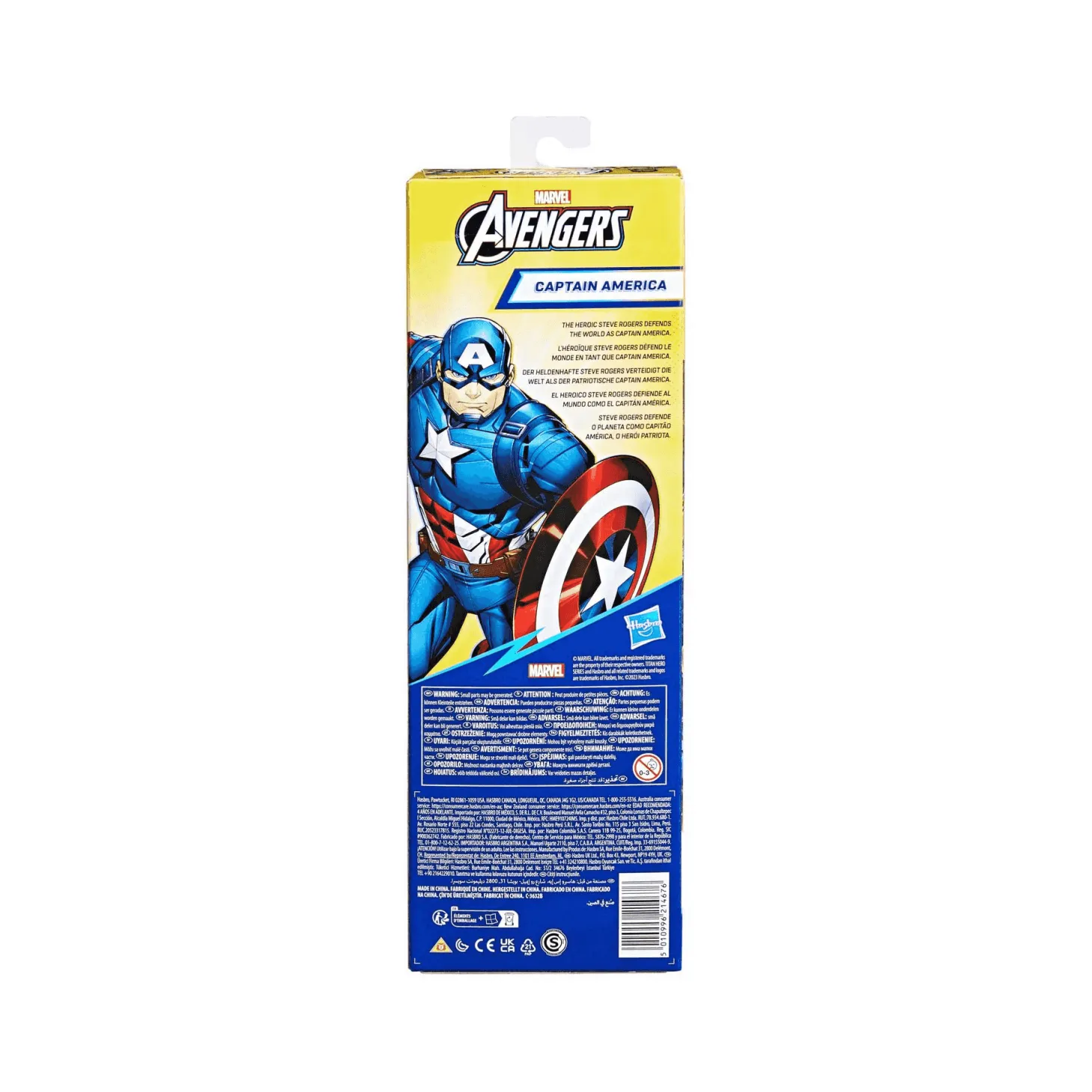 Figura Capitán América Avengers Titan Hero Series