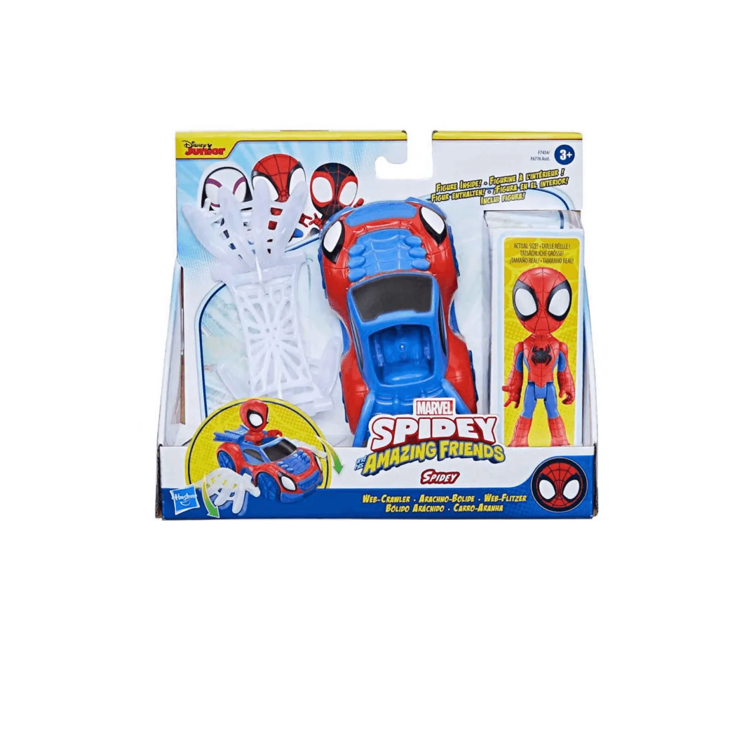 Spidey Set Figura Y Vehículo Arácnido